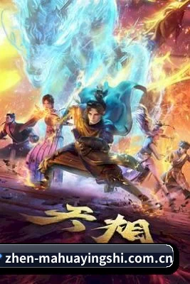 内容扩张